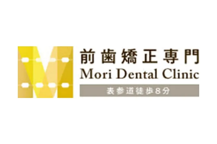 Mori Dental Clinic